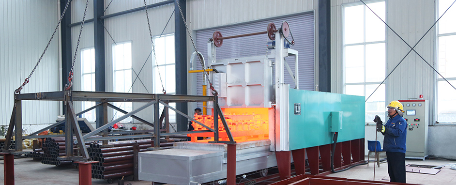 hardening furnace