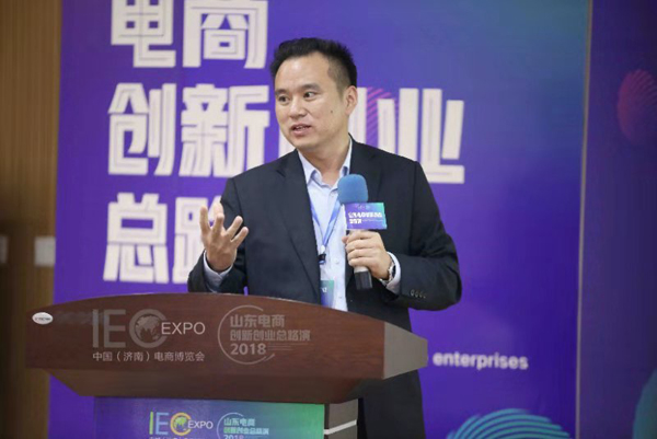 On November 8th, the “Shandong E-Commerce Innovation and Entrepreneurship Project Roadshow” held by the Shandong Provincial Department of Commerce was officially held in the Heze Division. After the preliminary competition, China Coal Group successfully entered the outstanding achievements in the field of e-commerce innovation. In the quarter-finals, Li Zhenbo, the deputy general manager of the group and the general manager of the e-commerce company, participated in the rematch of the road show on behalf of the group.