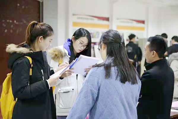 China Coal Group Was Invited To The Foreign Trade Special Recruitment Meeting Of Shandong University Of Political Science And Law