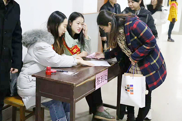 China Coal Group Was Invited To The Foreign Trade Special Recruitment Meeting Of Shandong University Of Political Science And Law