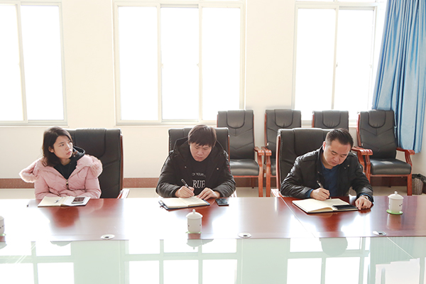 Warmly Welcome Kingsoft Cloud Experts To Visit China Coal Group For Product Training