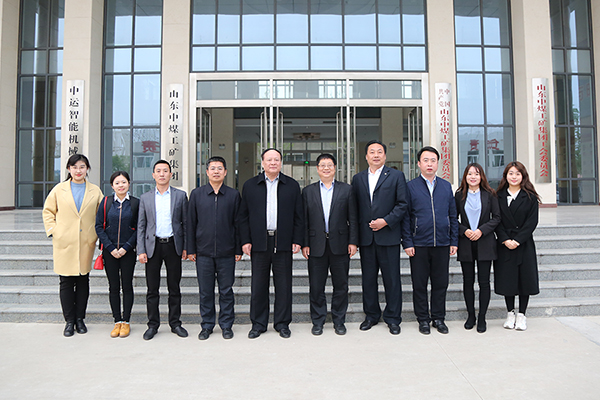 Warmly Welcome Beijing Expert Hu Changquan And His Entourage To Visit China Coal Group
