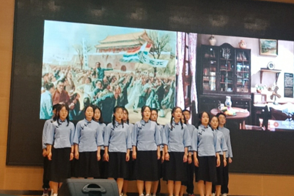 China Coal Group Youth League Committee Participate In The Theme Of The 100th Anniversary Of The May Fourth Movement In Jining High-Tech Zone