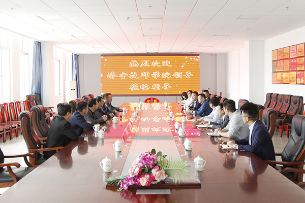 Warmly Welcome The Leaders Of Jining Technology College To Visit The China Coal Group