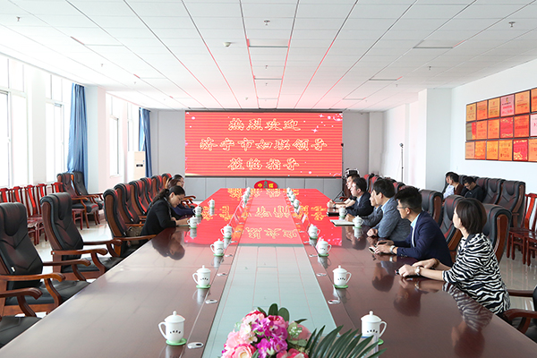 Warmly Welcome Jining Women'S Federation Leaders To Visit China Coal Group