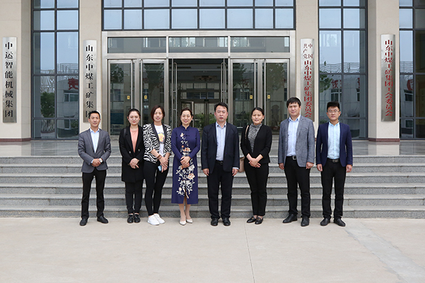 Warmly Welcome Jining Women'S Federation Leaders To Visit China Coal Group