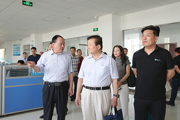 Warmly Welcome The Leaders Of Jining Confucian Culture And Enterprise Development Association To Visit China Coal Group