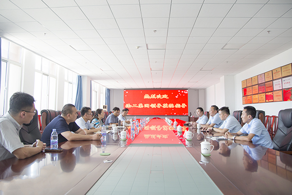 Warmly Welcome The Leaders Of Xugong Group To Visit The China Coal Group