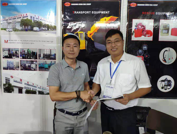 Congratulations To China Coal Group's 2019 Vietnam VIIF Exhibition Order Amount Exceeding 3 Million US Dollars