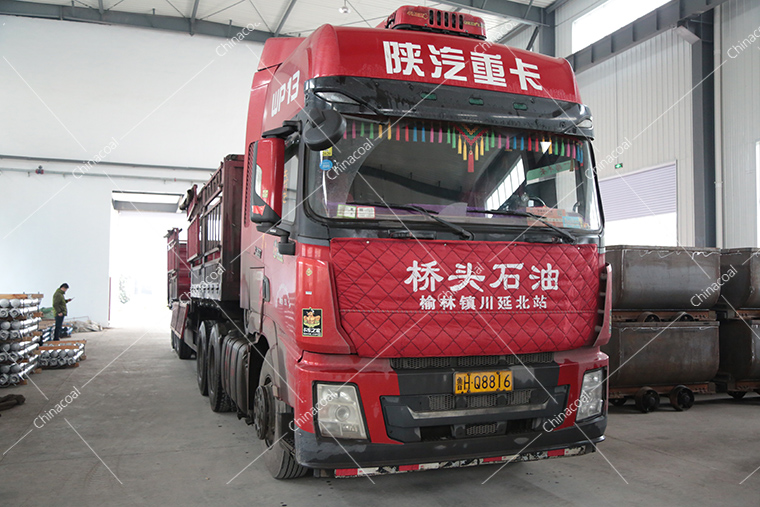 China Coal Group Sent A Group Of Tunnel Mucking Machine To Shanxi Province
