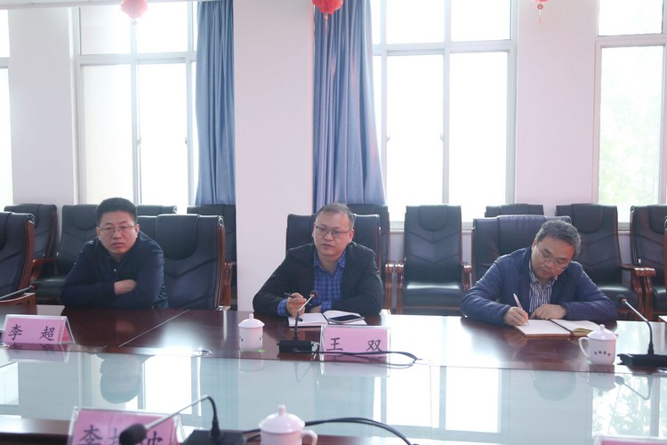 Warmly Welcome The Leaders Of China Mobile Communications Group Shandong Co., Ltd. To Visit China Coal Group To Discuss Cooperation