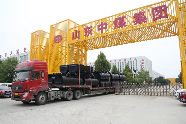 China Coal Group Sent Fixed Mine Car To Henan