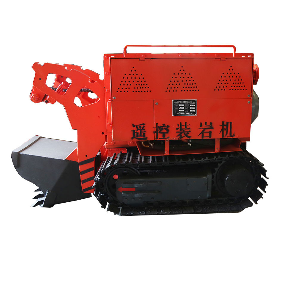 Z-17AW Electric Rock Loader Mucking Loader