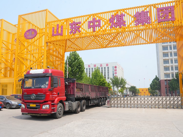China Coal Group's Single Hydraulic Props Are Exported To The Philippines In Batches